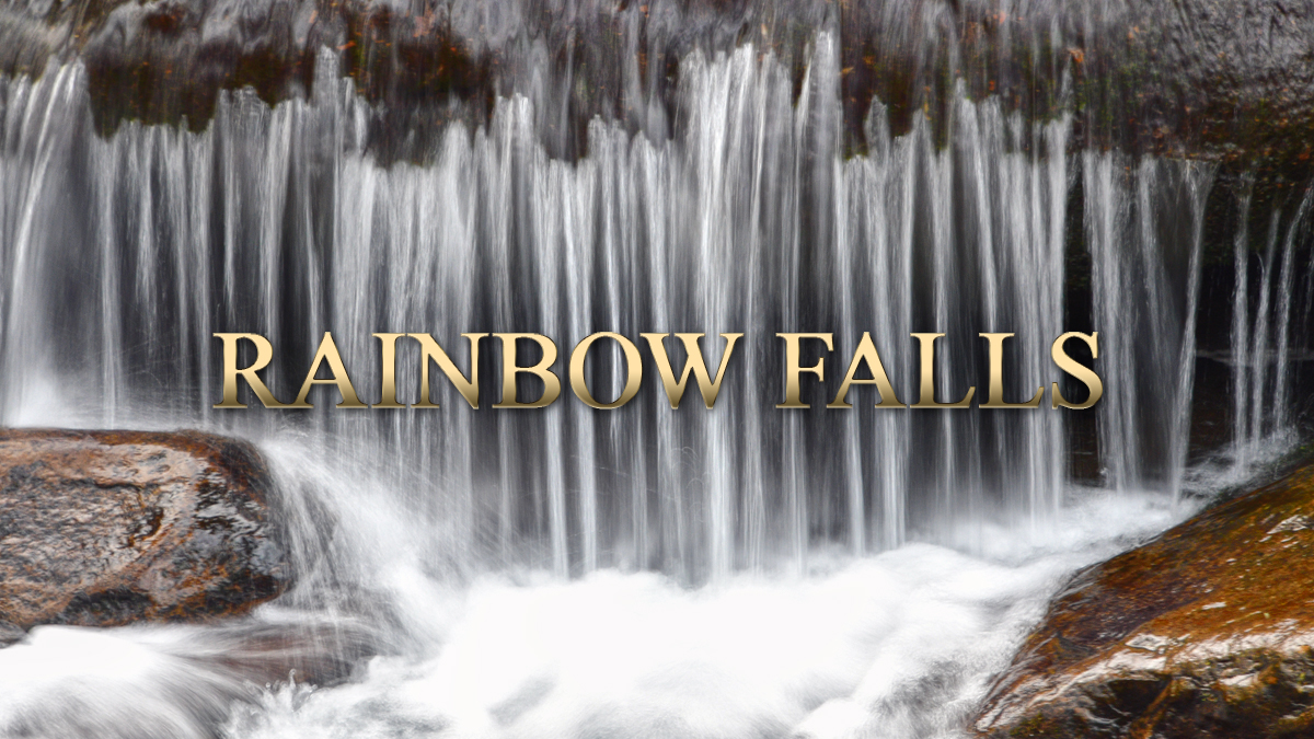 Rainbow Falls In The Smoky Mountains